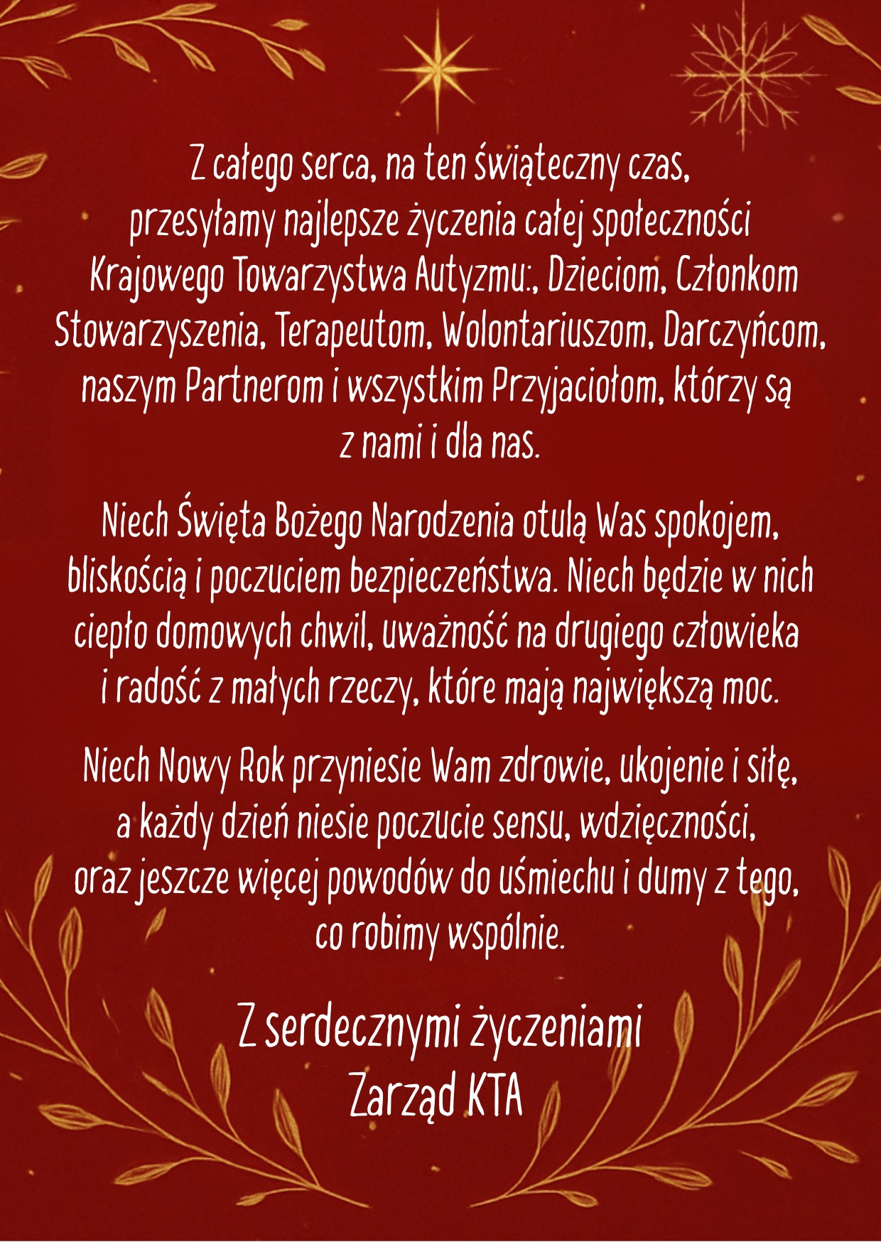 Read more about the article Życzenia Świąteczne